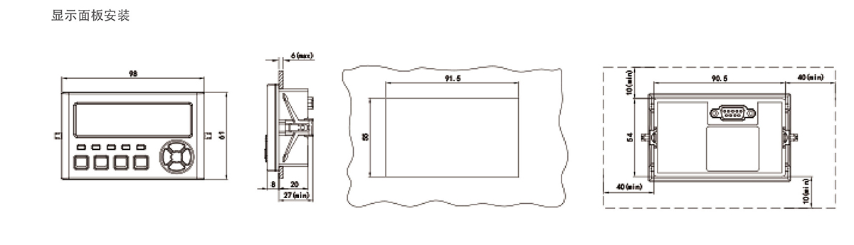 WDH-31-530 Series Motor Protection Controller Dimension 3