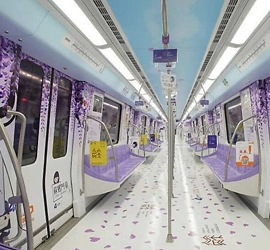 Línea 4 del metro de Nanjing