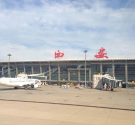 Aeropuerto Internacional Xianyang