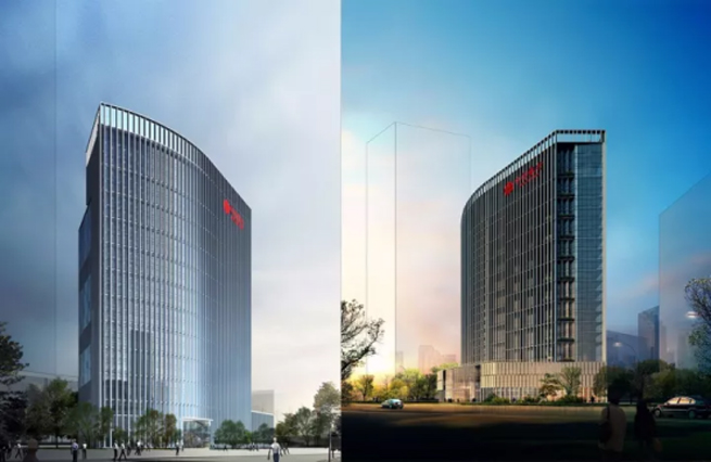 The Application of Sfier Power Monitoring System in Shenzhen CITIC Bank Building