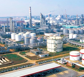 Sinopec Hainan refinación y química Co., Ltd